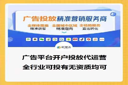 百度推广优化策略实战案例分享